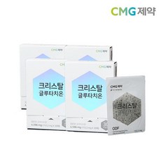 (주)CMG 제약 크리스탈 글루타치온 필름 4박스 총 120매, 4개, 단일옵션