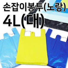 nma-lm43그린몰