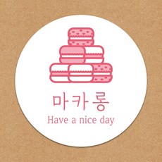 주문제작케이크배달