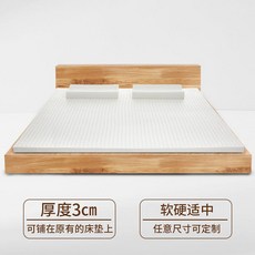 공장직판매트리스