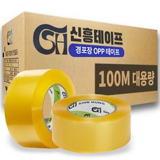 신흥 박스테이프 대용량 100M 투명 경포장, 40개