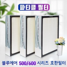 추천9 블루에어650e필터