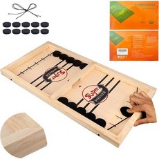 SIMPLENICE Fast Sling Puck Game Super Winner Games Toy Paced Board for Kids Adults Large Size, 14.4*8/5", 1개