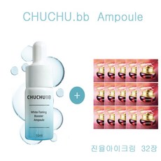 후화장품크림면세점에서