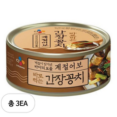 CJ제일제당 계절어보 바로먹는 간장꽁치, 120g, 3개