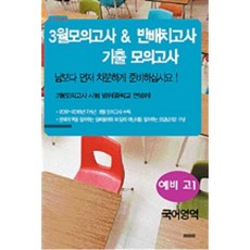30aed0b3a63bfa7035589fc1a268aebe6f77f22742a6779568aaa52cfc5e.jpg