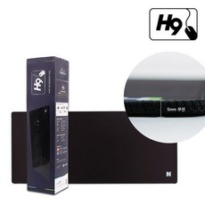 점보 [블랙-블랙라인] [폰트리] 힐링쉴드 H9 장패드, 상세페이지 참조