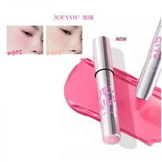 뷰티 NEIYOU Nayou 파우더 블러셔 크림 확장 컬러 블러시 퍼플 스틱 싱글 하이라이트 레드 머드 눈과 뺨 화장품촉촉210792