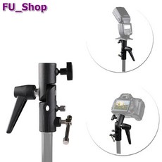 스트로보그립스탠드