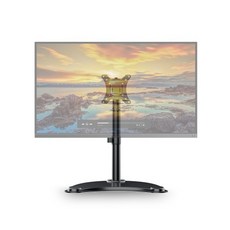 피벗모니터스탠드