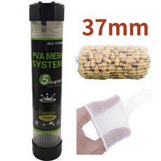 PVA 메쉬 원투 낚시 흘림 채비 매쉬 매시 미끼 메시 그물 망 잉어 수용성 5m, 간편주입통 37mm