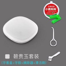3b581b0d9795f5dcd38466fdb35cf74fe4234b8b2708c1ab8778437b0f33.jpg