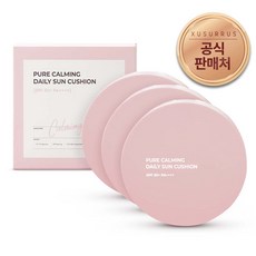 블랑루스 퓨어 카밍 데일리 SPF50+ 선쿠션 - 무기자차 PA++++ 임산부 저자극 선쿠션 블루라이트차단 논나노 톤업 주름개선 모찌쿠션, 3개, 25ml