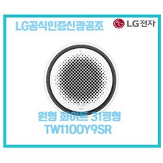 lg휘센시스템에어컨
