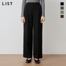 [리스트(LIST)] 데일리 원턱 롱 와이드 팬츠_TWWSLN70030_CH
