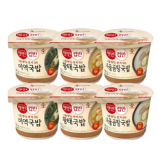 CJ제일제당 컵반 세트 미역국밥2+황태국밥2+사골곰탕2, 1세트, 167g