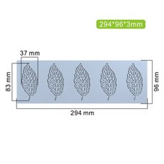 나뭇잎틀 장식 실리콘몰드 시트 가니쉬, 5중 레이스 잎 몰드-그레이, 1개