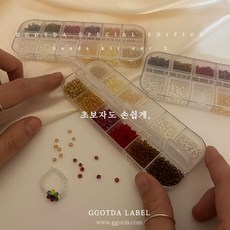 실버올챙이캡
