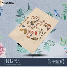 유니버설 자동차 뒷좌석 썬 바이저 티슈 박스 CD50 Q01 종이 상자 만화 커버 장식, 06 F