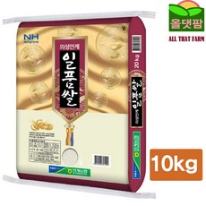 abeff17ded48ac59d11f9d564b9146752f08edc2ab1f383283c5b3c3f924.jpg