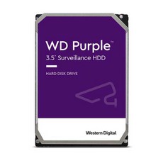 [Western Digital] WD PURPLE 4TB CCTV 보안용 하드디스크 HDD 저장장치 - wd퍼플4tb