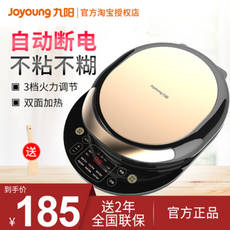 d07e42964711ae3e45b1a892d273c2fcb36a55077d9856357b93ed3d8fb1.png