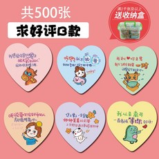 d9949d7050185e9331cb464e9c744e572df77330a684244ae0db220c4bb2.jpg