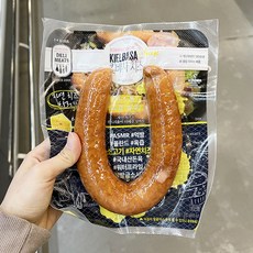 존쿡킬바사