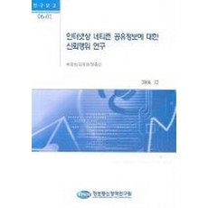 bb7f25ad1e1e76644dba76d3c92d0f7c47cf7558f1e72806e12cc69890aa.jpg