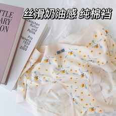로스트가든