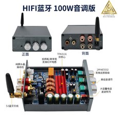 wx2100