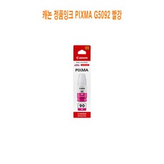 팀홀츠블랜딩