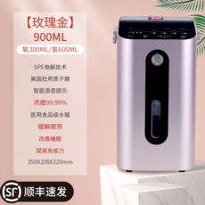 8cf5c85e5bf8f8bb58b8a4f6d81d416eb070a9ef62fdf9a6f9a2517ec731.png