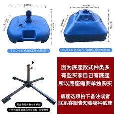 다니고캠핑파라솔