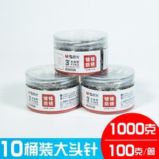 cb04f5c8aee5a3b5bc9456403db56c6d55f789d199ee2e5306f8f3fcdc7b.jpg