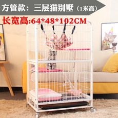 18760d57eea0ae0f28a88c549104b4b8802af15d26bcdc0f36adc5de51c7.jpg