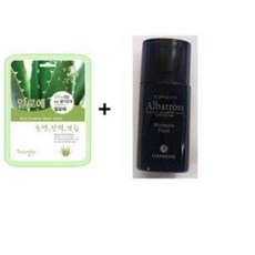 마스크+참존 탑뉴스 알바트로스 애프터쉐이브토너25ml, 25ml, 1개 - 탑뉴스알바트로스