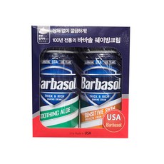 [이지몰] 바바솔 쉐이빙크림 283g x 2개입 면도크림, 단일상품