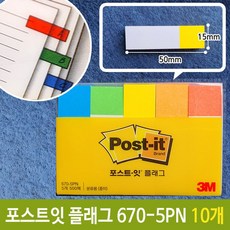 nn2pn50u