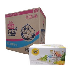 타미힐피거키즈반팔셔츠