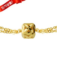 순금큐브팔찌