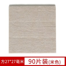 04162f7af8c0e7a3de467e3820c9bb7ebcf50f1702ae2f41cc2c9d3b32c7.jpg