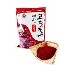 붉은빛깔고추가루