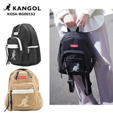 캉골미니백팩