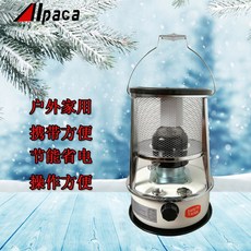 3cb014f0969c41a56e9dab3a8c1fbea762786cd97ae86b56a8dcc5aa23c5.jpg