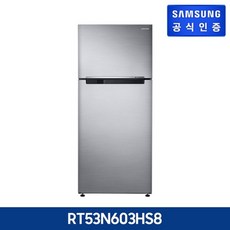 rt53n603hs8