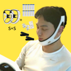 스몰빅몰 입벌림방지밴드 코 기구 턱 수면 입마개 마스크 밴드 테이프 스트랩, 1개, 만능(스몰S)1개+만능(스몰S)1개