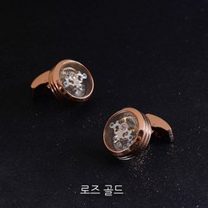 로즈골드커프스