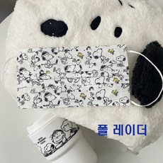 헬로우마이컬러