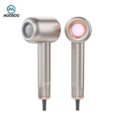  MOOSOO 저소음 음이온 항공모터 BLDC 3분건조 전문가 가정용 LED 차이슨 헤어드라이기, 실버 